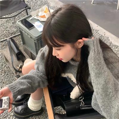 一一向前冲
