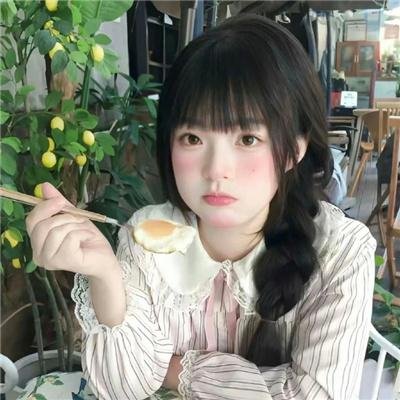 无辜囚徒
